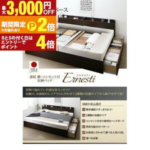 yő3,000~OFFN[|LI30 PT2{Iẑxbh ̂ xbh VOxbh xbht[ xbg [ [t [xbh ˏグ ˏグxbh  }`X