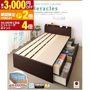 yő3,000~OFFN[|LI30 PT2{Izxbh [txbh _uxbh }bgXt [ [t [xbh e [{bNX zc ~zc  [Ƌ  q