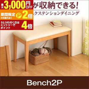 yő3,000~OFFN[|LI30 PT2{Iz_CjOx` 2P | x`Pi x` _CjO`FA ֎q  Vv k ؐ`FA ֎q g_ _CjO `FA 