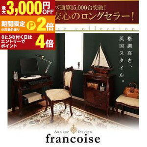 yő3,000~OFFN[|LI30 PT2{Iz`FXg TCh`FXg4i | Pi AeB[N`FXg Lr ؐ AeB[NTCh`FXg X o `FXg [Ƌ Ae