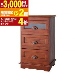 yő3,000~OFFN[|LI1 PT2{IzeCXgt@j`[i_CjOV[Yj VR؃}zKj[ރAeB[NAWA_CjOV[Y `FXg 54