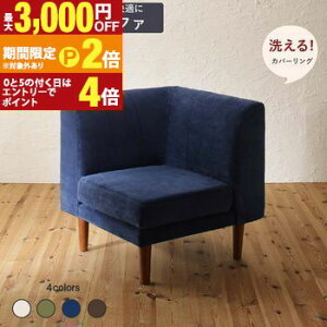 yő3,000~OFFN[|LI15 PT2{Iz_CjO\t@ 􂦂 Jo[O  k VR ߂ł  lC _CjO\t@Pi R[i[\t@
