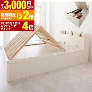 yő3,000~OFFN[|LIPT2{IԌzxbh xbg [ [t [xbh ˏグ ˏグ ˏグxbh KX KX ̂ zc  ܂肽 {t RZ