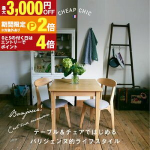 yő3,000~OFFN[|LI15 PT2{IzXc[ _CjO W68cm XNGATCỸRpNg_CjOe[uV[Y Xc[Pi 1P gݒut