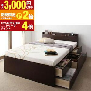 yő3,000~OFFN[|LI30 PT2{Izxbh [txbh _uxbh }bgXt [ [t [xbh e [{bNX zc ~zc  [Ƌ gݒu