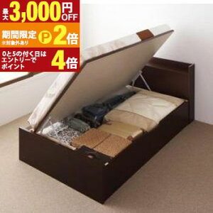 yő3,000~OFFN[|LI30 PT2{Iz[txbh VOxbh Z~_uxbh [ [t [xbh e [{bNX zc ~zc ^v~A|PbgRC