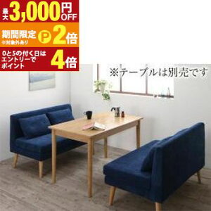 yő3,000~OFFN[|LI30 PT2{IzkfUC\t@ rO_CjOZbg 2_Zbg 2P\t@2r \t@ 2l| rO Ƌ CeA k _ Vv 