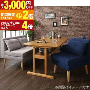 yő3,000~OFFN[|LI30 PT2{Iz_CjOZbgie[u&\t@j t@~[ It \t@_CjOZbg 4l 4_Zbg(e[u+2P\t@1r+1P\t@2r) W150