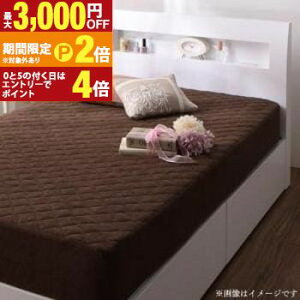 yő3,000~OFFN[|LI30 PT2{Izpbȟ^{bNXV[c Z~_u V[g | zcJo[ Q ӂƂJo[ QJo[ Jo[ V[c qp ~pbh ~pbh x