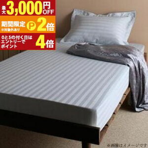 yő3,000~OFFN[|LI30 PT2{Iz{bNXV[c Z~VO V[g |  XgCv    Q͋̕C  XgCvTef Sn悢