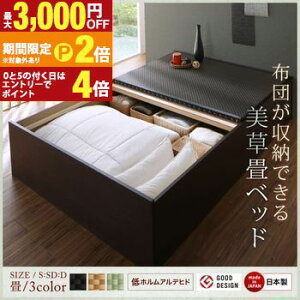 yő3,000~OFFN[|LI30 PT2{Izpʔi { zc[ł  オxbh ~zc _u | xbgp pi ~zc Pi e 8cm R hL h_j