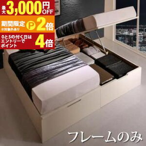 yő3,000~OFFN[|LI25 PT2{Izxbh xbg [txbh [ [t ˏグxbh [^ A e RpNg wbhX { NC[ _  ql