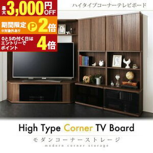 yő3,000~OFFN[|LI30 PT2{IzrO[ `FXg Lrlbg ^X er nC^CvR[i[er{[h Lrlbg 59 161 29