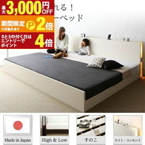 yő3,000~OFFN[|LI25 PT2{Iz Y t@~[xbh xbht[ _u ̂xbh Axbh [^Cv nC^Cv [t xbh[ ʋC 