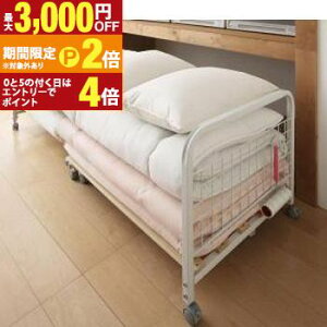 yő3,000~OFFN[|LI1 PT2{Izh[[ [h[u N[[bg Cɋ˂̂Lkzc[bN