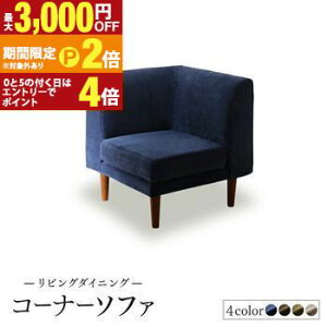 yő3,000~OFFN[|LI30 PT2{Iz_CjO\t@ _CjO x` wꍂߖkfUClCJo[OJo[_CjO\t@Pi R[i[\t@