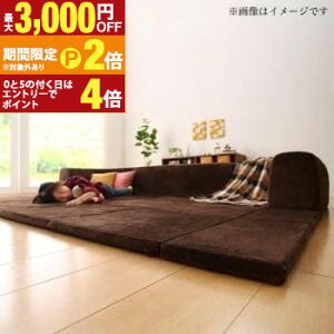 yő3,000~OFFN[|LI30 PT2{Iz }CNt@Co[O 250×174 O{Jo[Zbg | Ɋy ͂ w ɌO N 􂦂NbVO @OK 