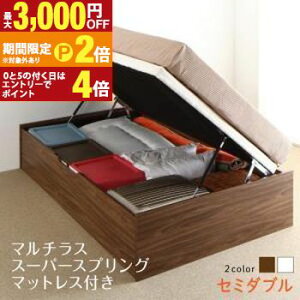 yő3,000~OFFN[|LI30 PT2{Izxbh xbg Z~_uxbh [txbh [ [t ˏグxbh [^ e RpNg wbhX ̂  qlg 