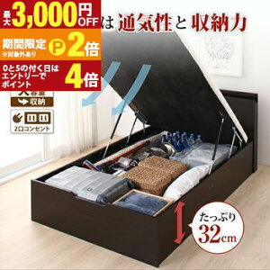 yő3,000~OFFN[|LI15 PT2{Iẑxbh ̂ xbh VOxbh xbht[ xbg [ [t [xbh ˏグ ˏグxbh  X^_[