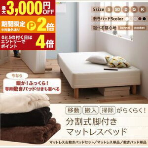 yő3,000~OFFN[|LI30 PT2{Izp ~pbhIׂ ړEE|炭炭 rt}bgXxbh }bgXxbh {lRC}bgX ~pb