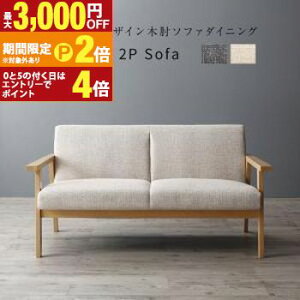 yő3,000~OFFN[|LI1 PT2{Iz\t@ \t@[ _CjO\t@ 2l| _CjO k_fUCؕI\t@_CjOV[Y _CjO\t@Pi 2P