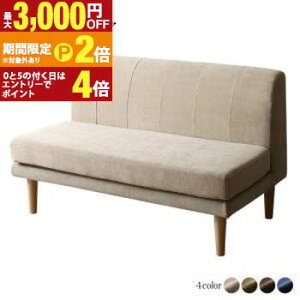 yő3,000~OFFN[|LI30 PT2{Iz_CjO\t@ _CjO x` wꍂ 2P 2l|kfUClCJo[OJo[_CjO\t@Pi 2P