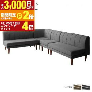 yő3,000~OFFN[|LI25 PT2{Iz\t@ \t@[ _CjO\t@ _CjO ߉\ 3iKL ^\t@_CjOV[Y 4_Zbg(2P\t@2r+1P\t@1