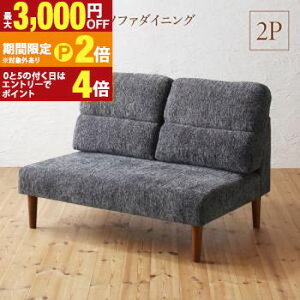 yő3,000~OFFN[|LI25 PT2{Iz\t@ \t@[ _CjO\t@ 2l| _CjO ߉\ nCobN\t@_CjOV[Y _CjO\t@Pi 2P