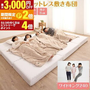 yő3,000~OFFN[|LI30 PT2{Izt@~[}bgX~zc ChK240 6cm | Ƒ t@~[ }bgX ~zc ChLOTCY