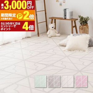 yő3,000~OFFN[|LI30 PT2{IzWCg}bg WCg }bg J[ybg O 唻 h g[Ή  􂦂 xr[ tA}bg q vC}bg ybg 