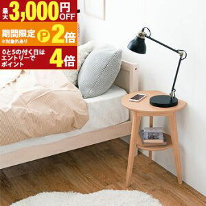 yő3,000~OFFN[|LI1 PT2{IzǕtłTChe[u Ǖtł TChe[u  IV  Vv _ ȃXy[X RpNg ǖʎ[ ϋv 