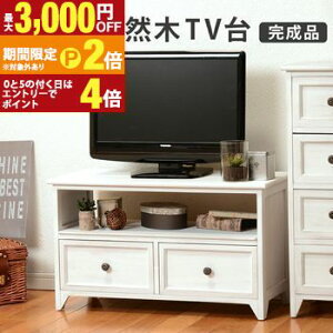 yő3,000~OFFN[|LI15 PT2{IzAeB[N TV AeB[N Be[W Be[W  킢 GKg zCg [  Vv g NVbN 