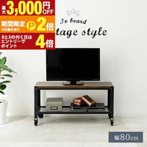 yő3,000~OFFN[|LI30 PT2{IzTV er er  IV  Vv _ X}[g  l l炵 V  IXX [ [