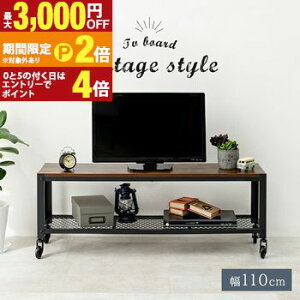 yő3,000~OFFN[|LI1 PT2{IzTV er er  IV  Vv _ X}[g  l l炵 V  IXX [ [͔