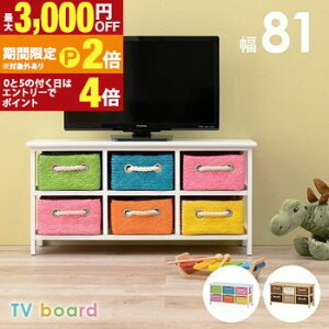 yő3,000~OFFN[|LI15 PT2{IzTV  킢 [₷ J[ qǂ q er er j^[  RpNg [ ϋv er{[h rO 