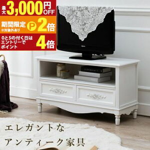 yő3,000~OFFN[|LI1 PT2{IzTV er er TV AeB[N AeB[N  IV  NVbN  Ebh  ؐ Be[W [͔Q 