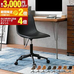 yő3,000~OFFN[|LI15 PT2{IzLX^[t~`FA  ~ KX~ ] LX^[t ړȒP RpNg ȃXy[X wK`FA fXN`FA It