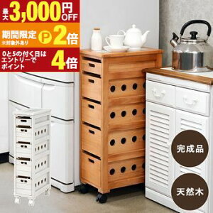 yő3,000~OFFN[|LI30 PT2{IzXgbJ[ o5i SȂ VvfUC eʎ[ ȃXy[X݌v LX^[tňړyX yʃvX`bN ߗ  