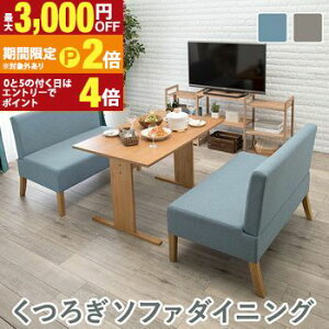 yő3,000~OFFN[|LI1 PT2{Iz_CjO3_Zbg \t@t  VvfUC RpNgTCY \t@`FA1r e[u1 Xc[1r KȍSn v