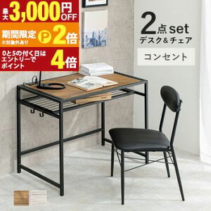 yő3,000~OFFN[|LI15 PT2{IzfXN`FAZbg fXN fXNZbg CX ֎q  It  IV  Vv _ CeA [t wK [