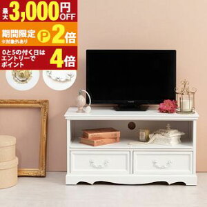 yő3,000~OFFN[|LI30 PT2{IzTV AeB[NzCg er er TV  [t  IV [  Vv g NVbN CeA ؐ B