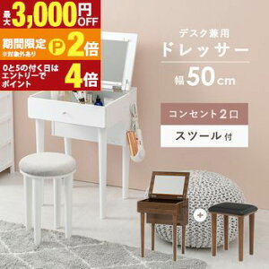 yő3,000~OFFN[|LI15 PT2{IzhbT[ 킢  [t  ~[ IV  R Ebh   IXX Ƌ [  Vv i` 