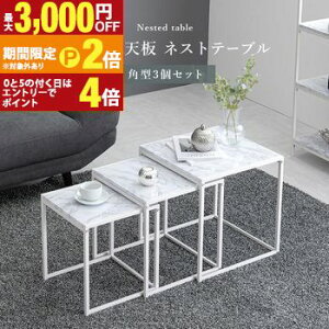 yő3,000~OFFN[|LI1 PT2{IzlXge[u lXg e[u X^bN X^bNe[u IV   Vv _ @\ RpNg [͔Q ؐ 