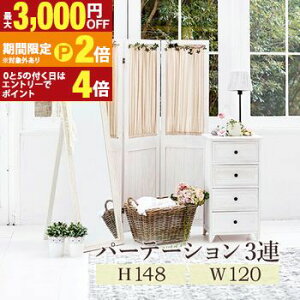 yő3,000~OFFN[|L/13`15EPT2{/15zp[e[V MU[J[e p[e[V MU[J[e Ԏd؂ J[etp[e[V ډB d؂ J[e