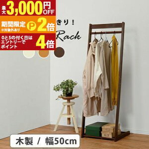 yő3,000~OFFN[|LI25 PT2{IznK[bN nK[ bN  IV  Vv _  m LbN [ [͔Q RpNg @\ ؐ ϋv