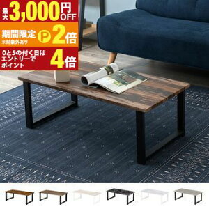 yő3,000~OFFN[|LI1 PT2{Izt[e[u t[ t[fXN  fXN e[u Ⴂ [e[u IV   Vv _ pr RpNg [