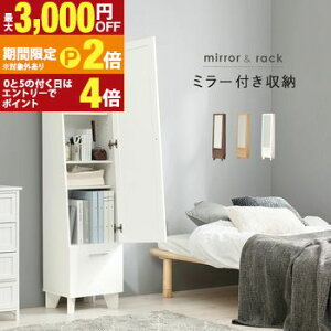 yő3,000~OFFN[|LI30 PT2{Iz~[t[ ~C? ~[t [ [ [I [`FXg  IV ΂ ȂȂ Ebh  Vv _ @\ 