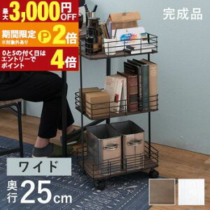 yő3,000~OFFN[|LI1 PT2{IzbN LX^[ bN LX^[t [Ƌ VFt Ƌ CeA  ړI @\ RpNg Vv _ k i`