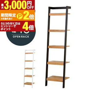 yő3,000~OFFN[|LI30 PT2{IzbN Ebh EbhbN  IV   X}[g Vv _ [͔Q RpNg @\ ϋv ؐ  C