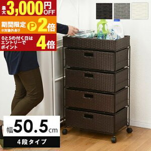 �y�ő�3,000�~OFF�N�[�|���L�EPT2�{�I�労�ӍՁz�����h���[ ���[ ����@ ������� ���� ���b�N ���[���b�N ����@���b�N �o�X�P�b�g�t�� ������� �V���v�� �k���� ���_�� �C���e���A �ȃX�y�[